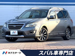 EXIGA CROSSOVER 7