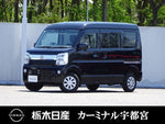 CLIPPER van 4WD