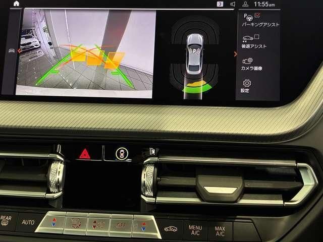 BMW 2 Series Gran Coupe