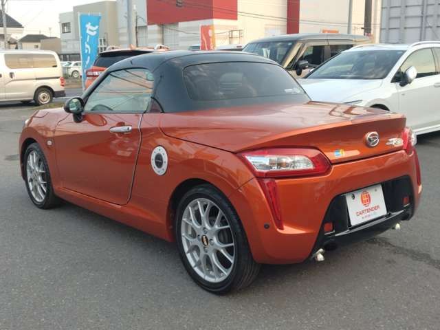 COPEN