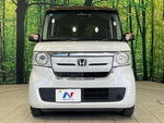 N BOX
