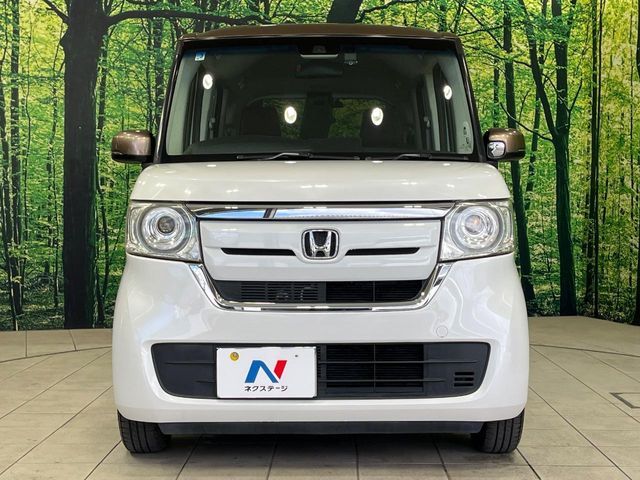 N BOX