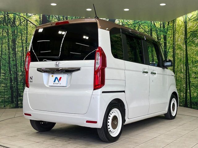 N BOX