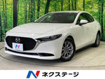 MAZDA3 SEDAN