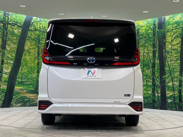 NOAH HYBRID
