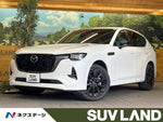 CX-60