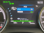 CAMRY HYBRID