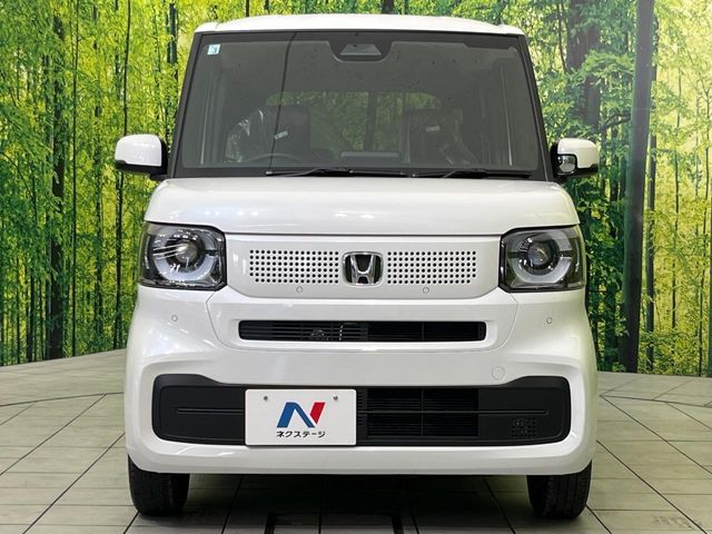 N BOX