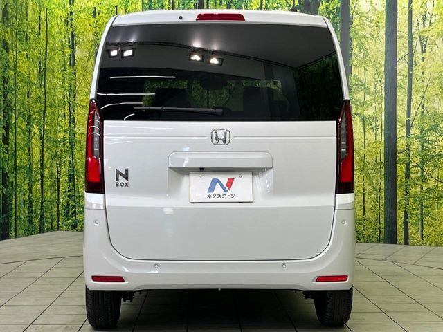 N BOX