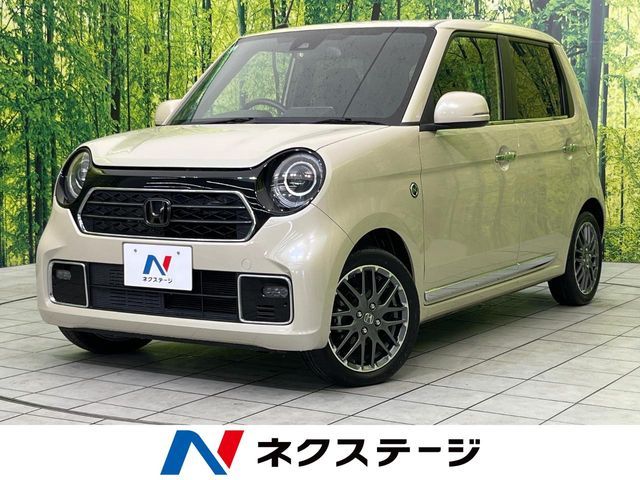 N-ONE