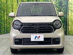 N-ONE