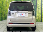 N-ONE