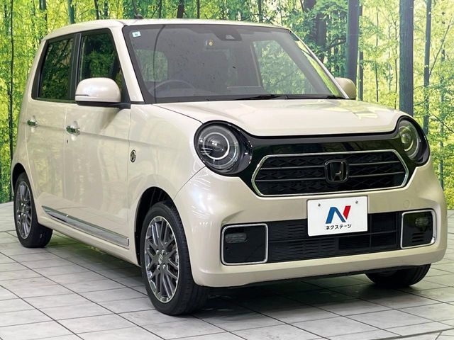 N-ONE