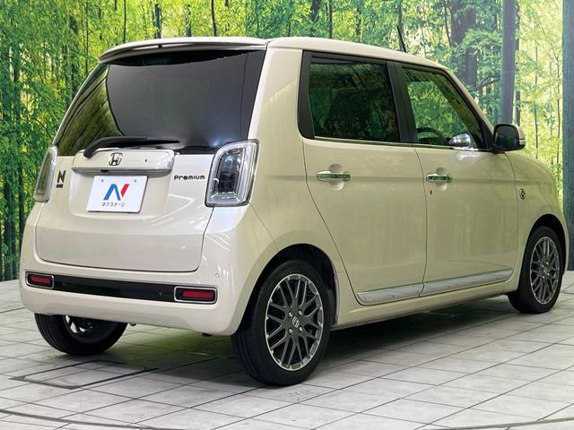 N-ONE