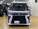 TANTO CUSTOM