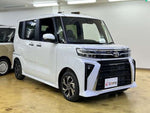 TANTO CUSTOM