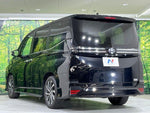 VOXY HYBRID