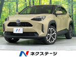 YARIS CROSS HYBRID