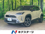YARIS CROSS HYBRID