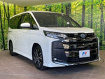 NOAH HYBRID