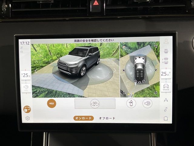 ROVER RANGE ROVER EVOGUE