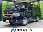 HIACE van 2WD