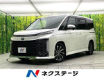 VOXY HYBRID
