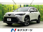 COROLLA CROSS HYBRID