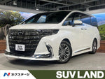 ALPHARD hybrid