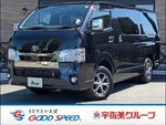 HIACE van 4WD