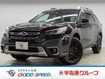 LEGACY OUTBACK