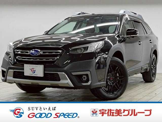 LEGACY OUTBACK