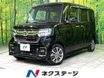 N-BOX CUSTOM
