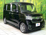 N-BOX CUSTOM