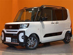 TANTO FAN CROSS