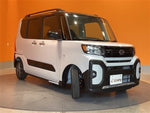 TANTO FAN CROSS