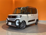 TANTO FAN CROSS