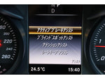 MERCEDES BENZ GLC class