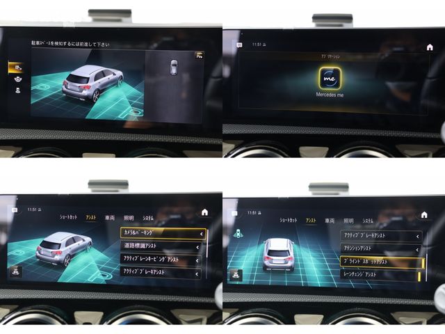 MERCEDES BENZ A class