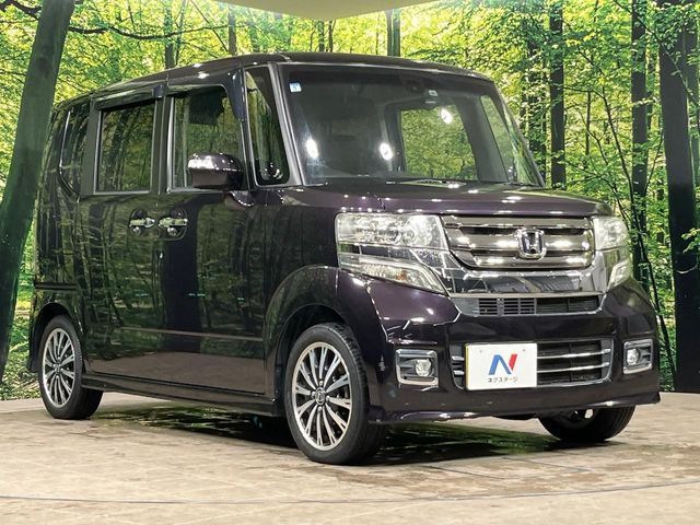 N BOX CUSTOM