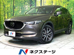 CX-5 4WD