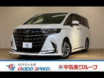 ALPHARD hybrid