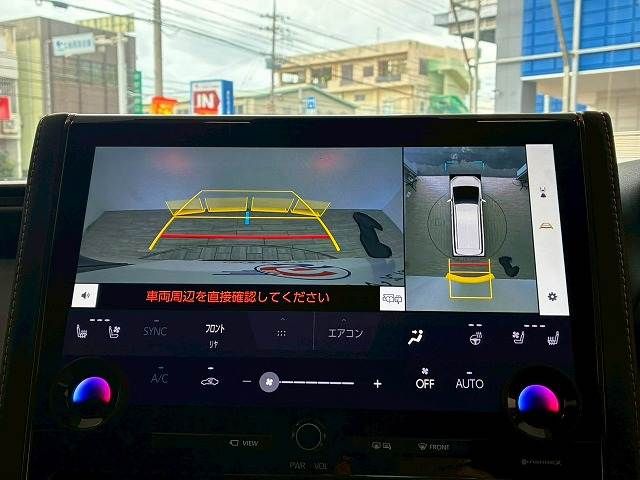 ALPHARD hybrid