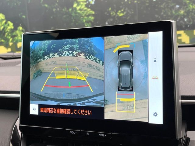 COROLLA CROSS HYBRID