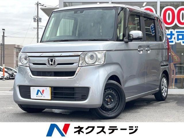 N BOX