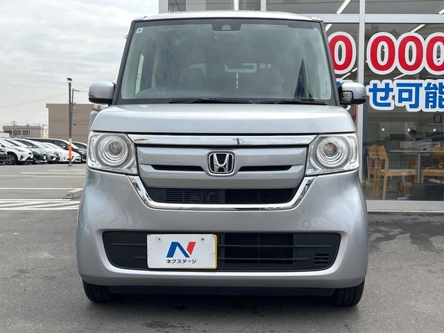 N BOX