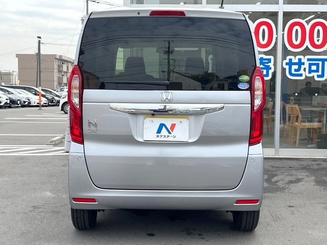 N BOX