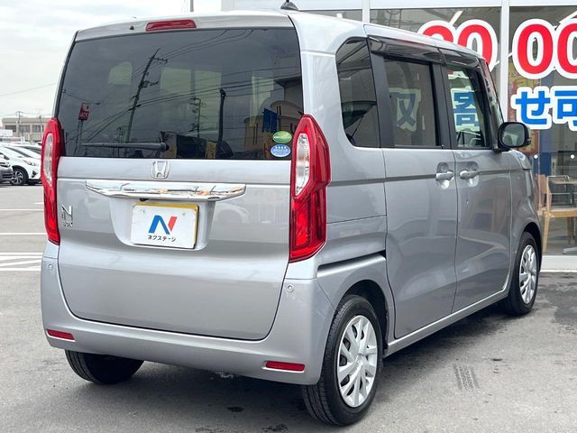 N BOX