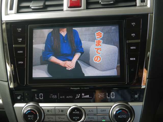 LEGACY OUTBACK