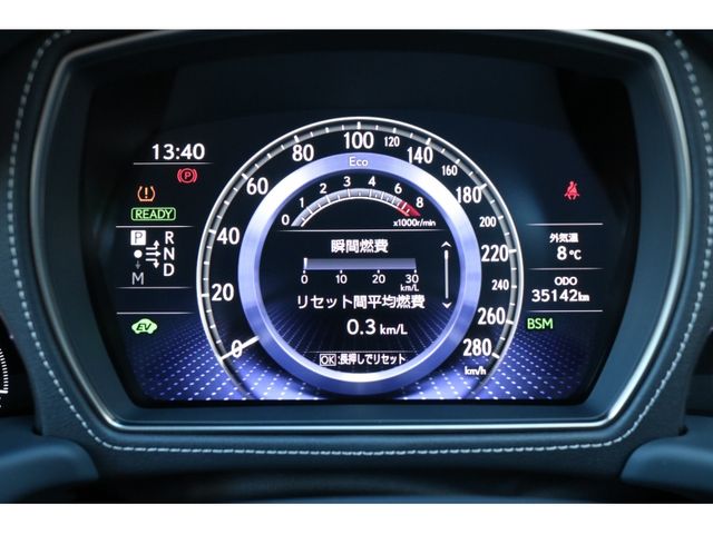 LEXUS LS500h 4WD